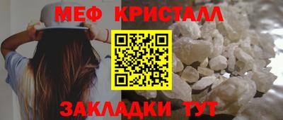 молекула духа Кулебаки