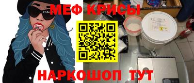 молекула духа Кулебаки