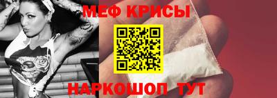 ГАЛЛЮЦИНОГЕННЫЕ ГРИБЫ Кунгур