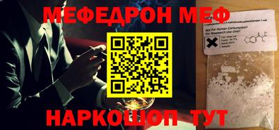 молекула духа Кулебаки