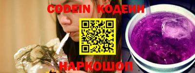 ГАЛЛЮЦИНОГЕННЫЕ ГРИБЫ Кунгур
