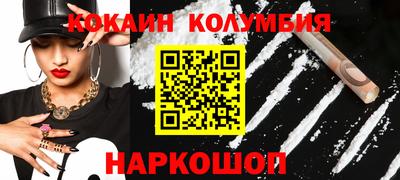 ГАЛЛЮЦИНОГЕННЫЕ ГРИБЫ Кунгур