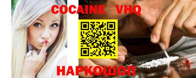 спиды Кумертау