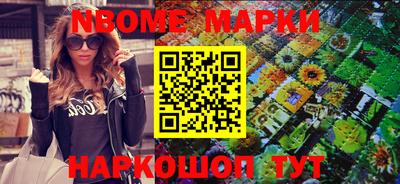 ГАЛЛЮЦИНОГЕННЫЕ ГРИБЫ Кунгур