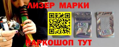 ГАЛЛЮЦИНОГЕННЫЕ ГРИБЫ Кунгур