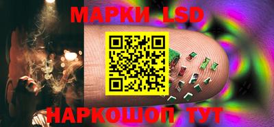 спиды Кумертау