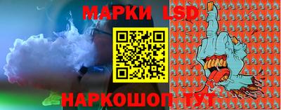 ГАЛЛЮЦИНОГЕННЫЕ ГРИБЫ Кунгур