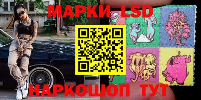 молекула духа Кулебаки