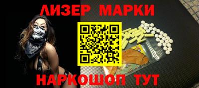 молекула духа Кулебаки