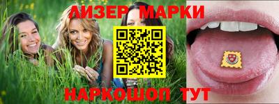 ГАЛЛЮЦИНОГЕННЫЕ ГРИБЫ Кунгур