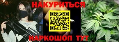 спиды Кумертау