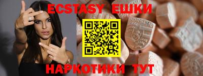 ГАЛЛЮЦИНОГЕННЫЕ ГРИБЫ Кунгур