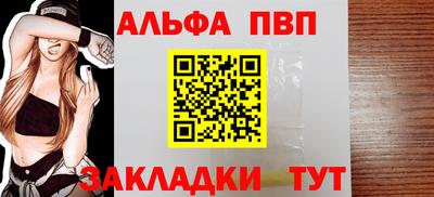 ГАЛЛЮЦИНОГЕННЫЕ ГРИБЫ Кунгур