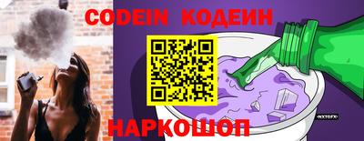 ГАЛЛЮЦИНОГЕННЫЕ ГРИБЫ Кунгур