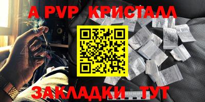 ГАЛЛЮЦИНОГЕННЫЕ ГРИБЫ Кунгур