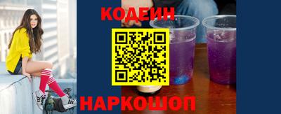 ГАЛЛЮЦИНОГЕННЫЕ ГРИБЫ Кунгур