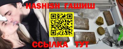 спиды Кумертау