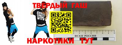 спиды Кумертау