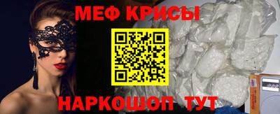 ГАЛЛЮЦИНОГЕННЫЕ ГРИБЫ Кунгур