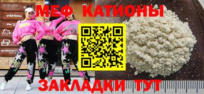 ГАЛЛЮЦИНОГЕННЫЕ ГРИБЫ Кунгур