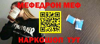 молекула духа Кулебаки